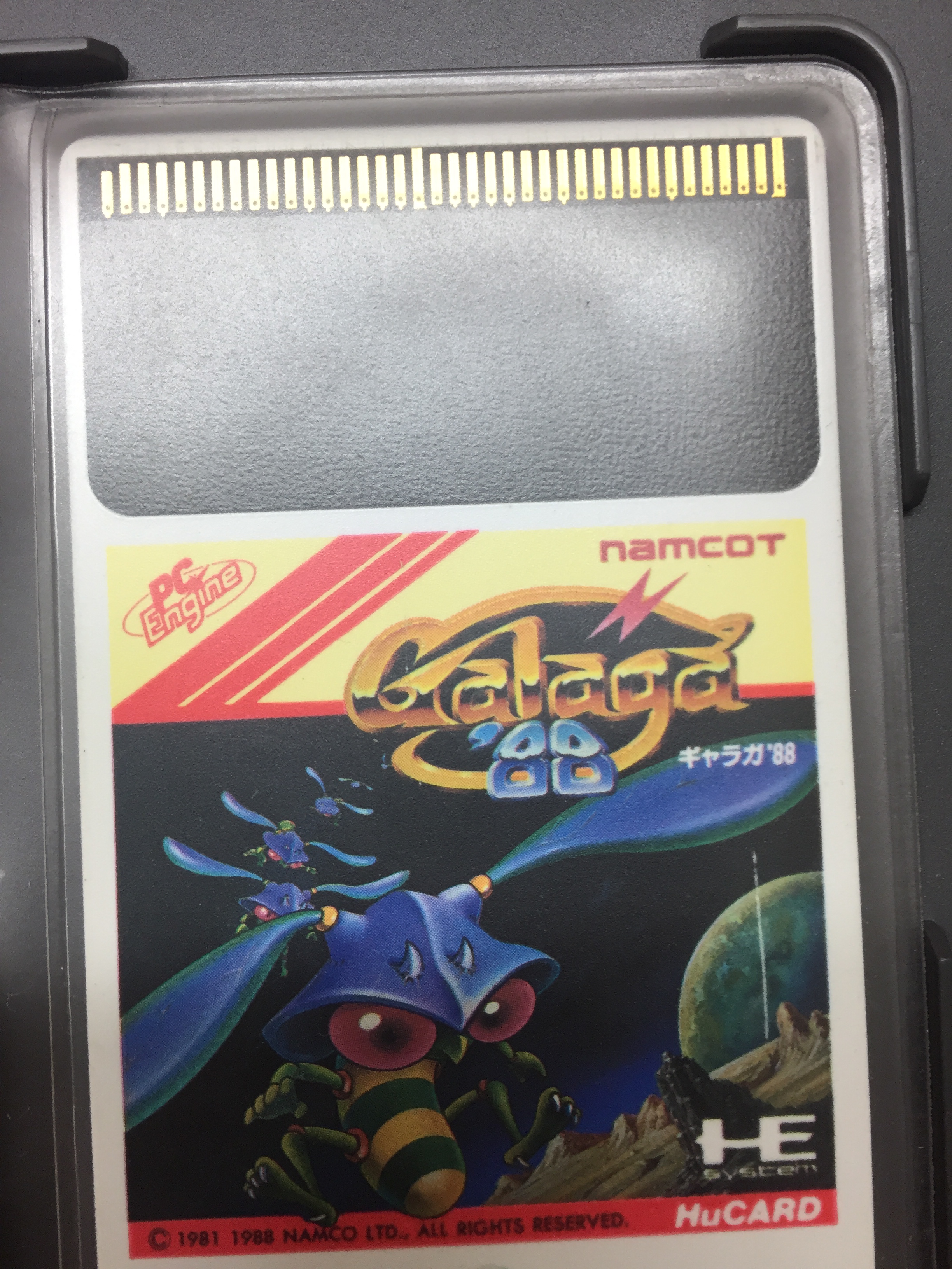 WonderBoy 3 Monster Lair Bootleg repair log [update 14.07.2018]